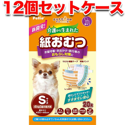 <a href="https://www.qoo10.jp/gmkt.inc/Search/brand.aspx?brandno=66334" target="_blank" class="title_brand" id="btn_brand" title="ペティオ">ペティオ</a>犬用オムツ ずっとね 介護から生まれた紙おむつ S 20枚12 超小型犬 4kg W74520