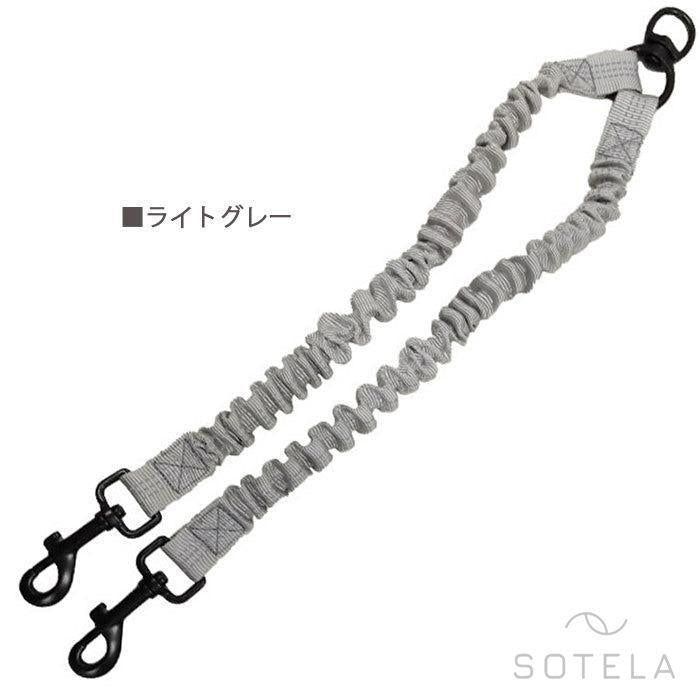 伸縮リード お散歩用 2頭引きリード ツインリードフレンチブルドッグ 中型犬 ラクラク 多頭飼い
