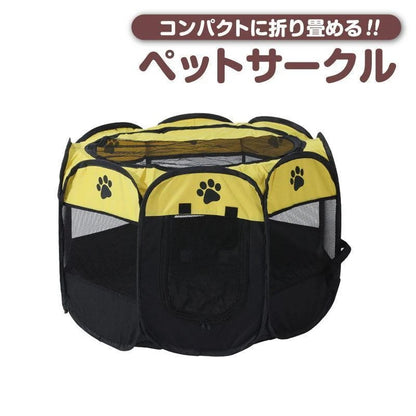 ペットサークル 犬用 折りたたみ 猫 おしゃれ 大型犬 屋外 ケージ ゲージ 軽量 コンパクト サイズ S/M/L