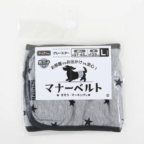 <a href="https://www.qoo10.jp/gmkt.inc/Search/brand.aspx?brandno=112304" target="_blank" class="title_brand" id="btn_brand" title="ペットプロ">ペットプロ</a>マナーベルト グレースター L