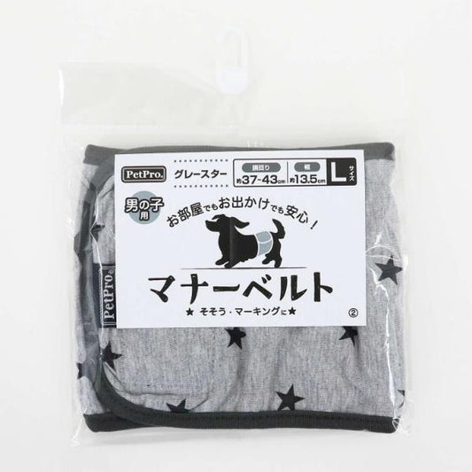 <a href="https://www.qoo10.jp/gmkt.inc/Search/brand.aspx?brandno=112304" target="_blank" class="title_brand" id="btn_brand" title="ペットプロ">ペットプロ</a>マナーベルト グレースター L