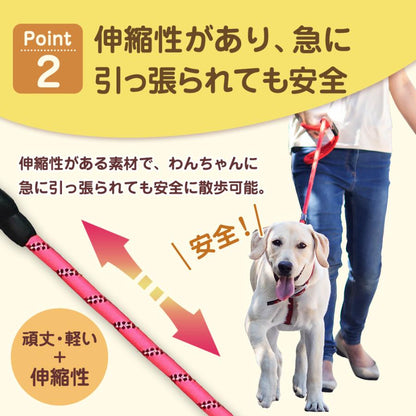 リード 犬 伸縮 おしゃれ ペット用品 軽量 中型犬 大型犬 グッズ 首輪 長い 超目玉新品 丈夫 夜 反射 光る 頑丈 散歩 柴犬 ストラップ