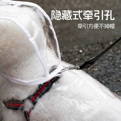 人気犬用マッキントッシュ 透明防水レインウェア 小・中型犬 ペット用マッキントッシュ