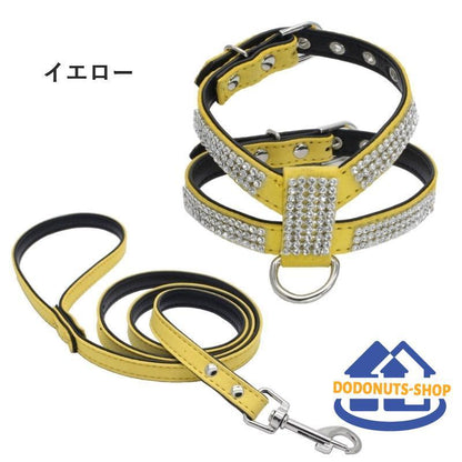 中型犬 2点セット イヌ 犬用品 ラインストーン お おしゃれ ペット用品 胴輪 リード かわいい 犬グッズ お散歩 キラキラ 犬用 小型犬 ハーネス