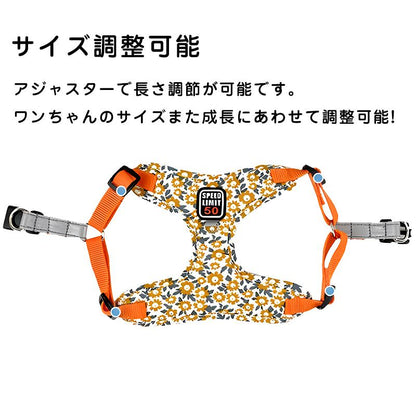 新商品プロモーション，数量限定 ソフトハーネス 犬用ハーネス リード セット 犬 ハーネス リード付き ペット用 胴輪 小型犬 中型犬 大型犬 反射 迷子防止 脱走防止 簡単装着 メッシュ 通気性ソ