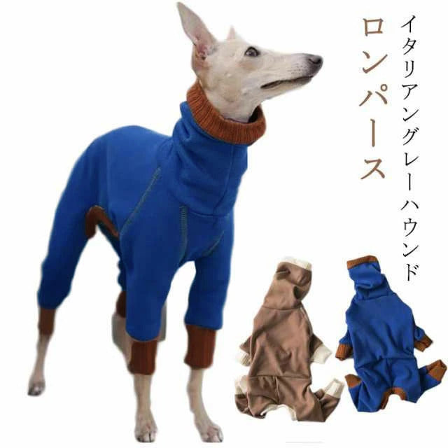 特売セール 冬 犬服 吸湿 イタリアングレーハウンド 速乾 ロンパース オールインワン 伸びがいい イタグレ服 春秋 抗菌 犬 フリース 軽い 温かい 保温 伸縮性 防臭 服 犬 イタグレ 服 動きや