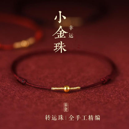 本命年情侣红绳脚链女男转运珠手链简约夏季手细脚绳饰品闺蜜礼物