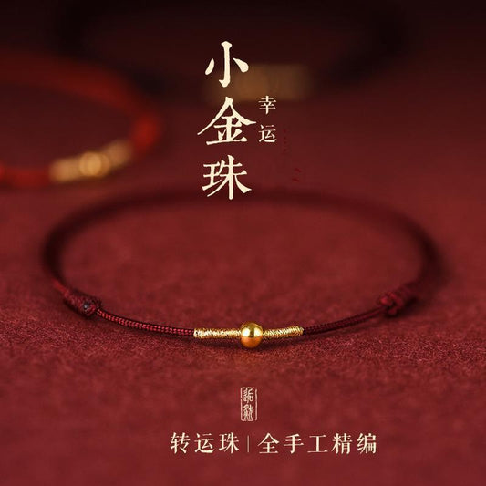 本命年情侣红绳脚链女男转运珠手链简约夏季手细脚绳饰品闺蜜礼物