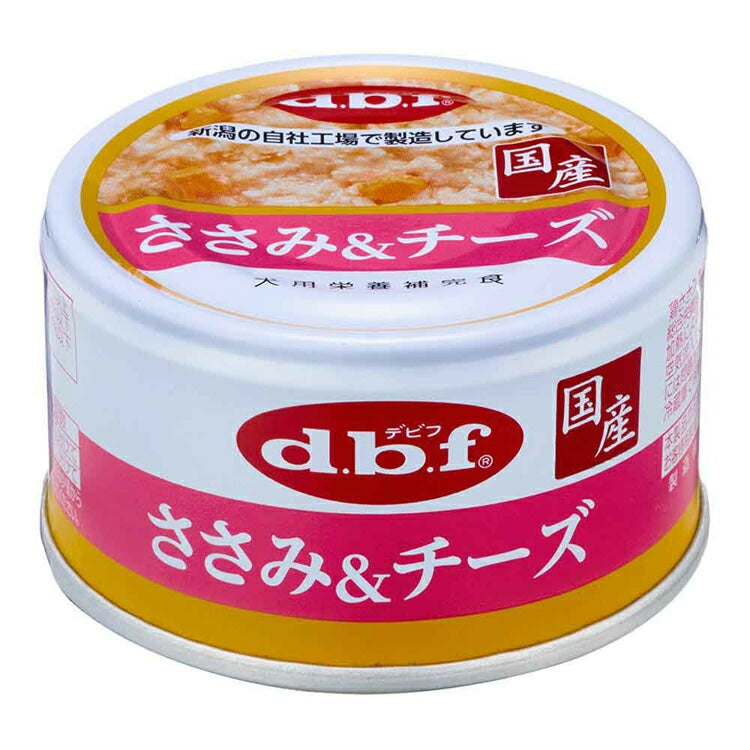 【人気商品】ささみ＆チーズ 85g×24 デビフペット