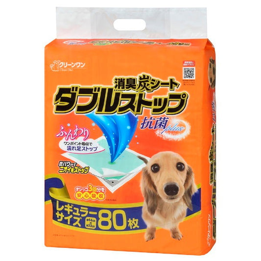 <a href="https://www.qoo10.jp/gmkt.inc/Search/brand.aspx?brandno=66334" target="_blank" class="title_brand" id="btn_brand" title="ペティオ">ペティオ</a>消臭炭シート ダブルストップ レギュラー 80枚