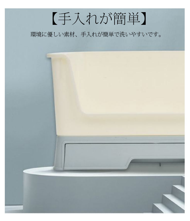 犬 トイレトレー ワイド トレーニング犬トイレ トイレ容器 トイレ本体 室内トイレ 立体柱付き 引き出しの設計 小型 飛び散り 防止 足上げ ゴールデンレトリバー 介護 老犬 トイレ犬 しつけ お掃除
