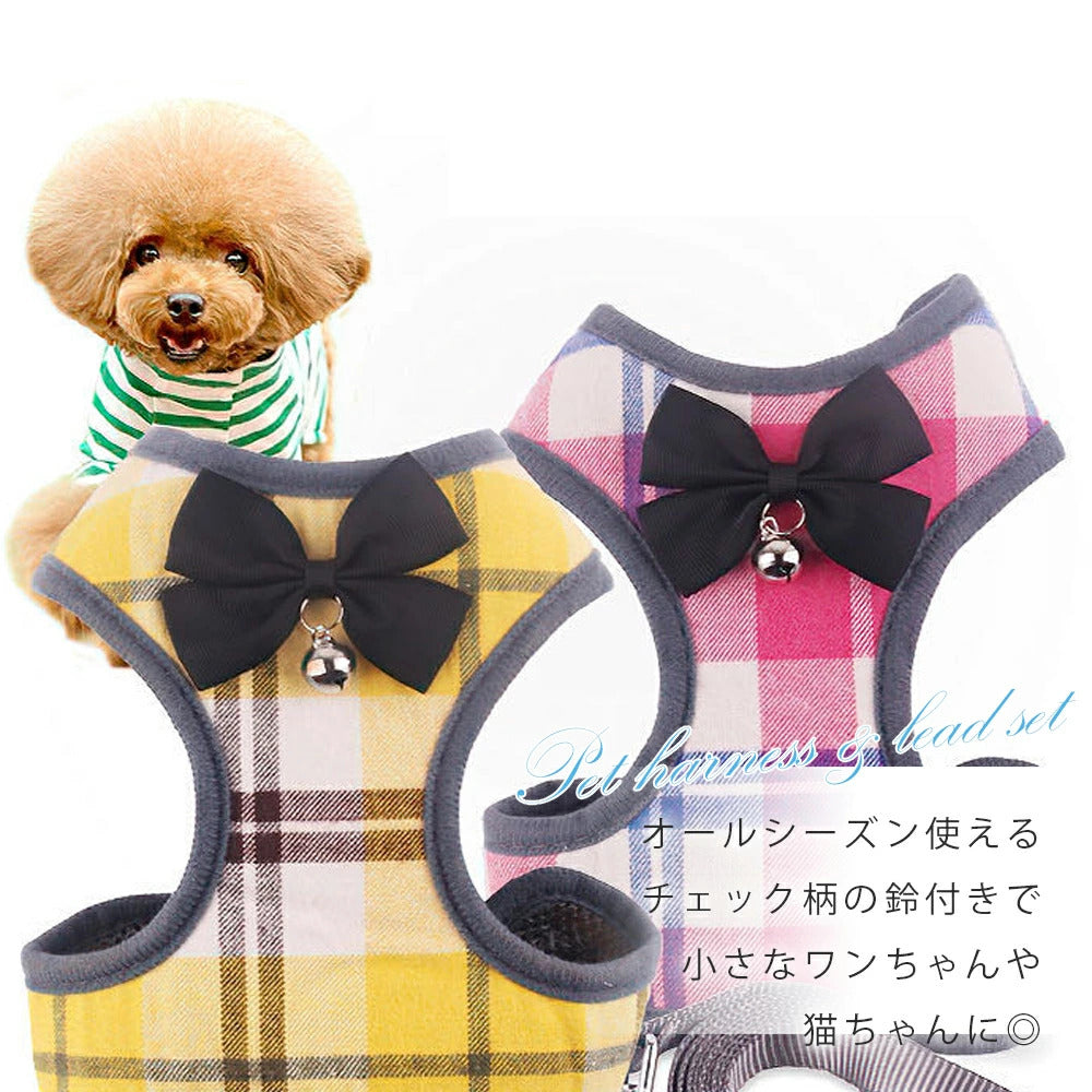 プロモーション最終日 ペットハーネス＆リードセット ペット ペットグッズ 犬用品 猫用 胴輪 リード ハーネス リード 犬 小型犬 中型犬 犬用 猫用 ハーネス 犬具 胴輪 リードセット 3点式 チ