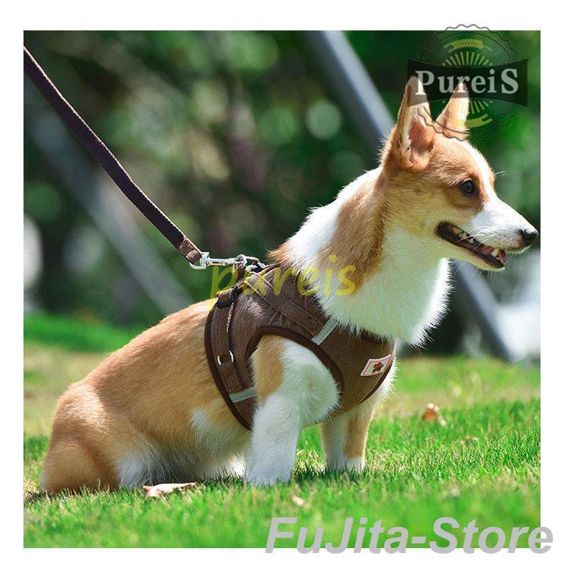 人気商品,犬 ハーネス リード付 ペット服 ウェアハーネス 胴輪 キャット ドッグ メッシュ 一体型 胸あて式 軽量 調節可能 犬用 小型犬 ペット用品 猫用首輪 猫/犬 可愛い