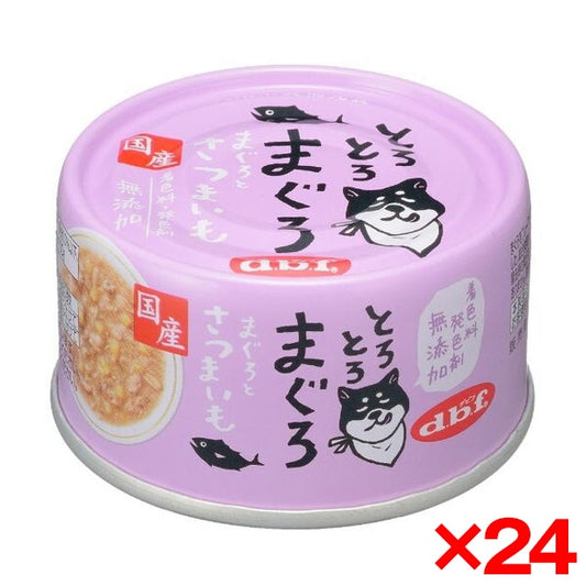 24個セット デビフペット とろとろまぐろ まぐろとさつまいも 60g