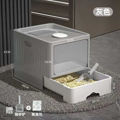 メガ割完全に密閉された引き出し式の猫用トイレ 猫用品1246