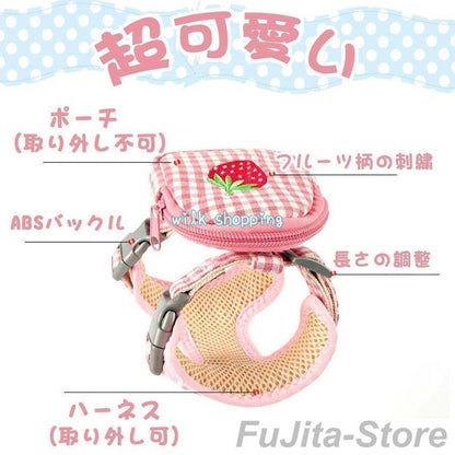 人気商品,犬 猫 ハーネス リード セット ポーチ付き 小型犬 散歩 かわいい チェック柄 胴輪 簡単装着 脱げない 調整可