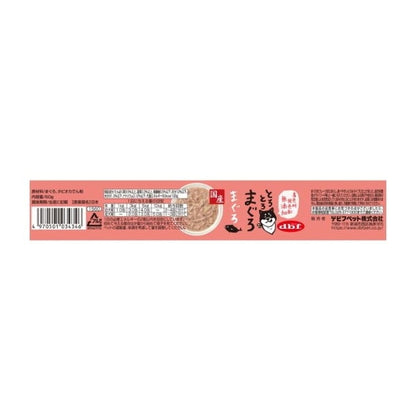 デビフペット とろとろまぐろ まぐろ 60g