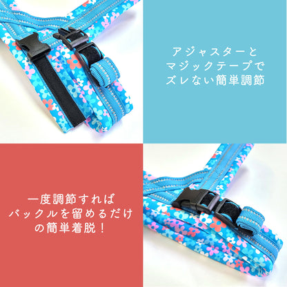 スポーツハーネス 簡単装着 ソフトパッド 大型犬 ハッピーパターン 小型犬 クッション 犬用 快適 Truelove ハーネス つけやすい 胴輪 ブランド 犬 ハーネス