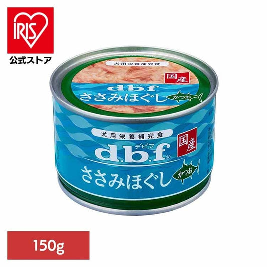 ささみほぐし かつお 150g 1535 デビフペット
