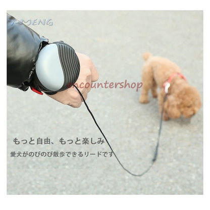 【輸送費無料】新生代自動伸縮リード 巻き取り式 両手解放 ペット用品 4カラー 長さ3m ワンタッチ 大型犬 中型