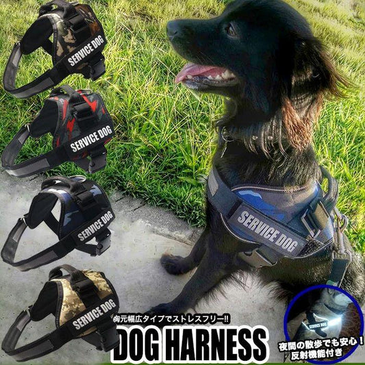 新商品プロモーション，数量限定 犬 ハーネス ペット 迷彩 フカフカクッション 服 胴輪 キャット ドッグ メッシュ ドッグウェア 小型犬 大型犬 中型犬犬 ハーネス