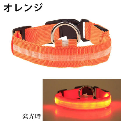犬首輪 光る 光る首輪 ドック 首輪 LED 犬の散歩 夜の散歩 点滅モード ボタン電池 安全 長さ調節可能 4サイズ