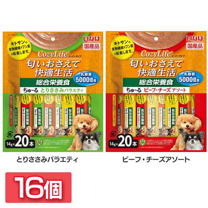 <a href="https://www.qoo10.jp/gmkt.inc/Search/brand.aspx?brandno=77771" target="_blank" class="title_brand" id="btn_brand" title="いなばペットフード">いなばペットフード</a>ドッグフード ペットフード 犬用品 いなば Cozy Lifeちゅる 総合栄養食 16 DS-384 いなば (TC) メガ割