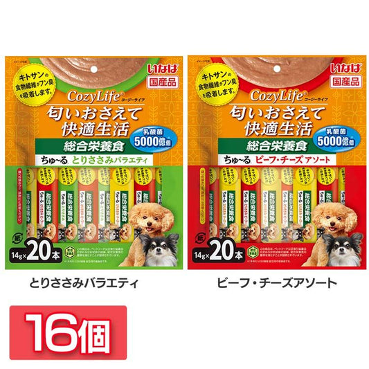 <a href="https://www.qoo10.jp/gmkt.inc/Search/brand.aspx?brandno=77771" target="_blank" class="title_brand" id="btn_brand" title="いなばペットフード">いなばペットフード</a>ドッグフード ペットフード 犬用品 いなば Cozy Lifeちゅる 総合栄養食 16 DS-384 いなば (TC) メガ割