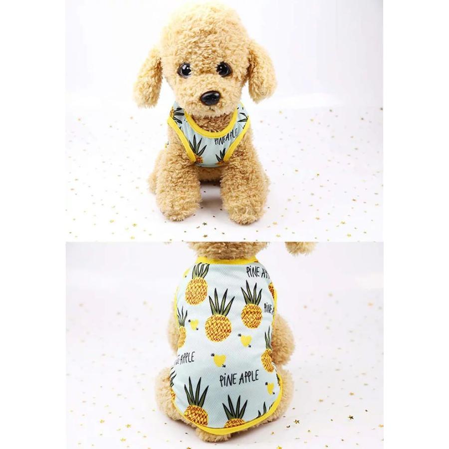 新商品プロモーション，数量限定 犬 猫 服 ウェア ペット ドッグ ドッグウェア 小型犬 中型犬 フルーツ タンクトップ犬 猫