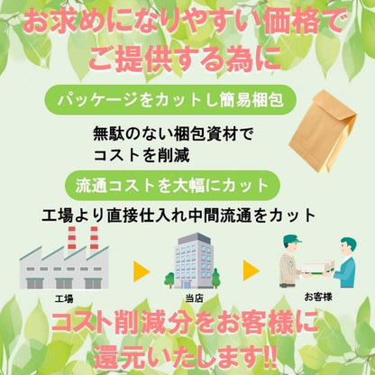 犬 ハーネスリード H型 リード付 ハーネス 犬用 首輪 小型犬 セット 胴輪 反射材