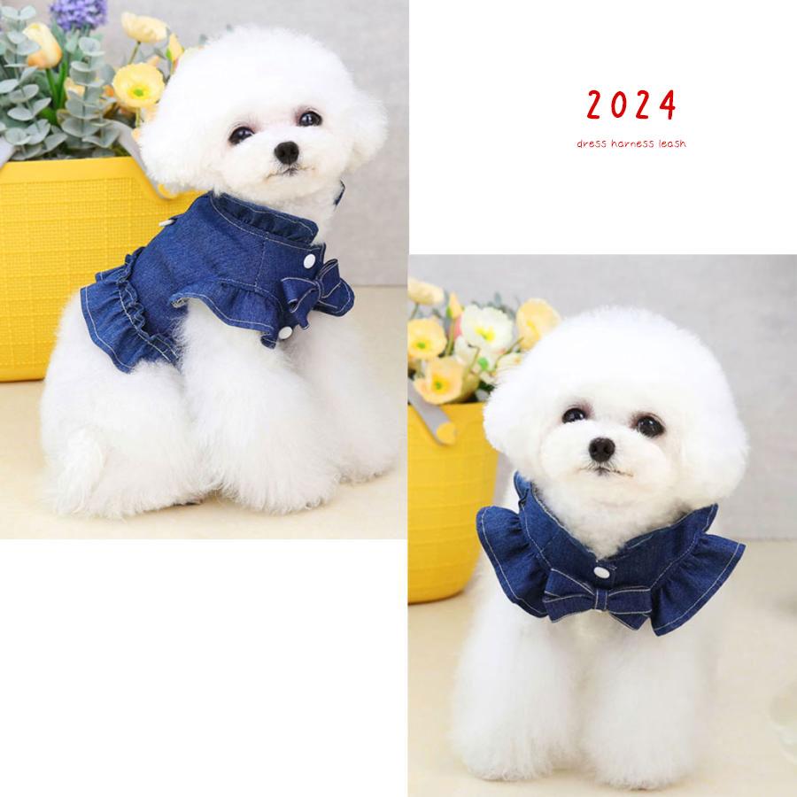 夏 ハーネス 犬服ワンピース 犬 犬用ハーネス 春 犬服 春夏ドレス デニム ワンピース おしゃれ リボン 犬ハーネス 犬用ハーネス 小型犬 犬のハーネス 犬 服
