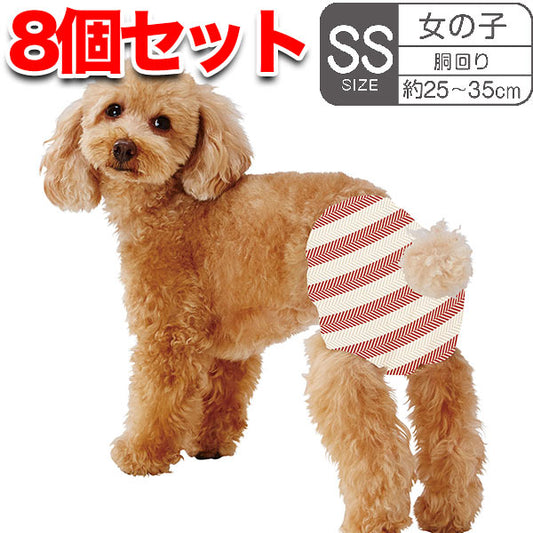 犬用オムツ frais フレス たっぷり吸収するエチケットパンツ 女の子用おむつ SS 18枚 ケース販売 超小型犬小型犬 短毛犬長毛犬 シーツ エチケットウェア W74579