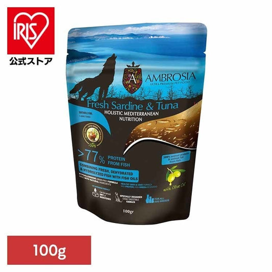 アンブロシア HMNサーディン＆ツナ100g 521200100 (B)