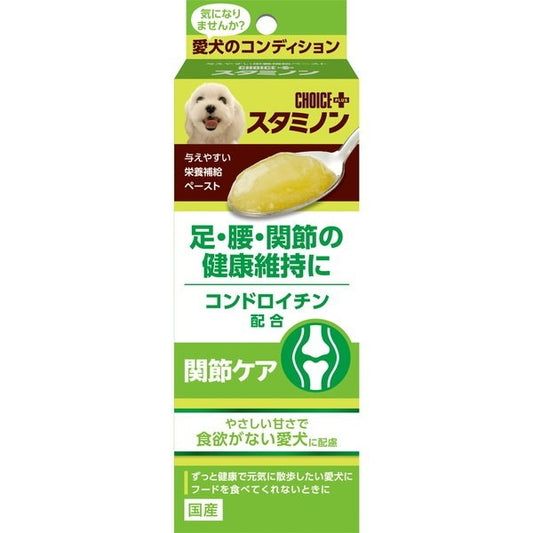 <a href="https://www.qoo10.jp/gmkt.inc/Search/brand.aspx?brandno=105700" target="_blank" class="title_brand" id="btn_brand" title="アース・ペット">アース・ペット</a>チョイスプラス スタミノン 関節ケア 40g