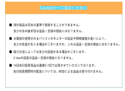 人気秋冬新しいペットウェア かわいい厚手ペット服 暖かい 快適犬洋服