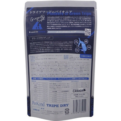 <a href="https://www.qoo10.jp/gmkt.inc/Search/brand.aspx?brandno=120567" target="_blank" class="title_brand" id="btn_brand" title="PetKind">PetKind</a>【人気商品】ドッグフード 犬 フード トライプドライ 230g ペットカインド (B)
