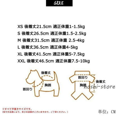 犬用 レインコート ポンチョ 着せやすい ドッグウェア 柴犬 ブラック ホワイト 雨具 カッパ 透明 フード付 小型 中型 大型