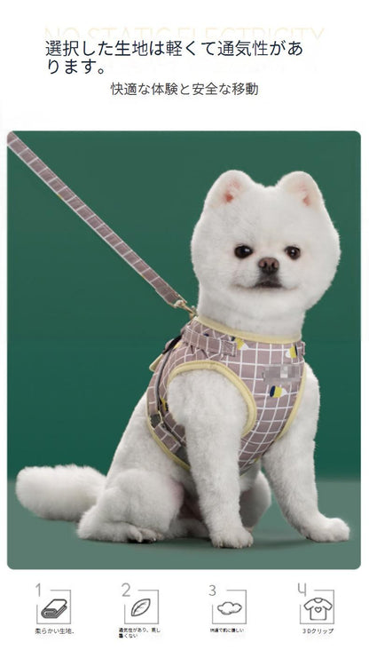 犬用 ハーネス リードセット 中型犬小型犬 脱げない 着せやすい おしゃれな犬ファッション ペット用品かわいい犬ベルト 17カラー選べる