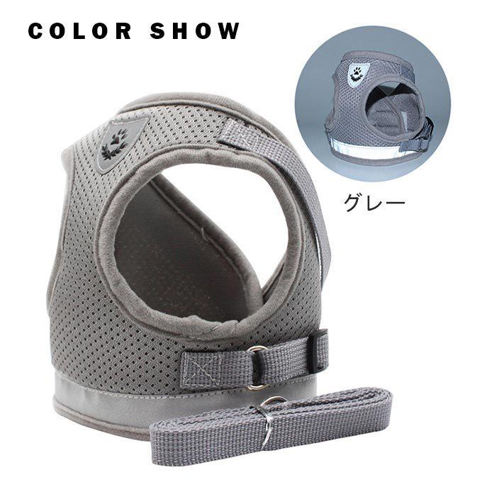 ペットグッズ 犬用品 首輪胴輪 リード ハーネスリード 犬 猫 ハーネス 新品 大人気 小型犬 中型犬 猫用 ネコ ウェアハーネス 犬ハーネス 抜けない