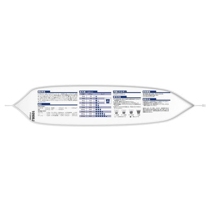 【人気商品】ドッグフード 犬 ヒルズ サイエンスダイエット シニア 高齢犬用 中粒 3.3kg 7歳以上 犬用 老犬 ドライフード ドライ フード ペット メガ割