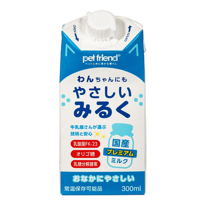 わんちゃんにもやさしいみるく　３００ｍｌX５　犬　ミルク　ＣＲＣ45―30―05―00―00