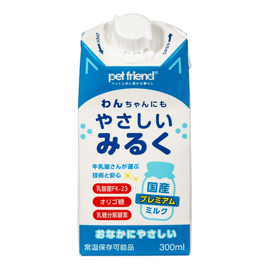 わんちゃんにもやさしいみるく　３００ｍｌX５　犬　ミルク　ＣＲＣ45―30―05―00―00