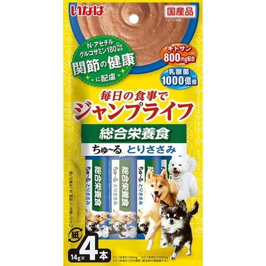 <a href="https://www.qoo10.jp/gmkt.inc/Search/brand.aspx?brandno=77771" target="_blank" class="title_brand" id="btn_brand" title="いなばペットフード">いなばペットフード</a>ジャンプライフ ちゅ～る とりささみ 14g4本