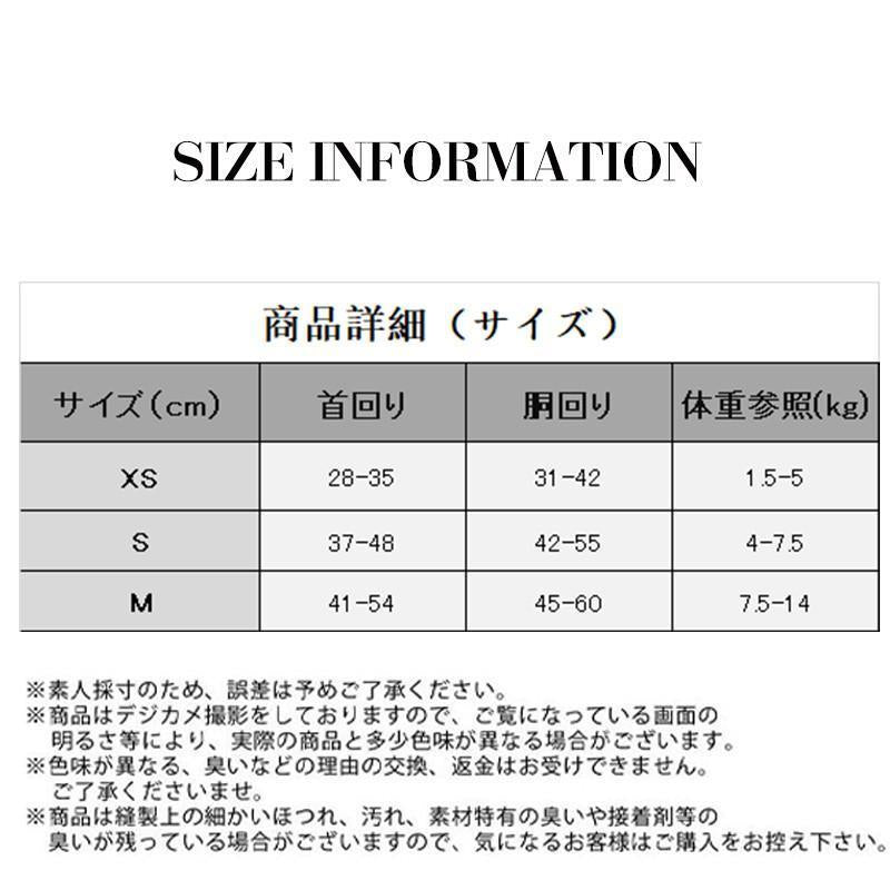 犬 猫 ハーネス リード 胴輪 首輪 2点セット 小型犬 中型犬 脱げない リボン付き 簡単装着 ベスト 抜けない 衝撃吸収 幼犬 うさぎ お散歩