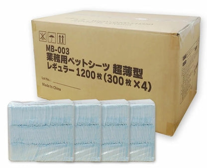 モビィ 超薄型 ペットシーツ 大容量 3つのサイズ レギュラー 1200枚 ワイド 600枚 スーパーワイド 300枚 大容量 業務用 徳用 ペット用シーツ おしっこパッド トイレ