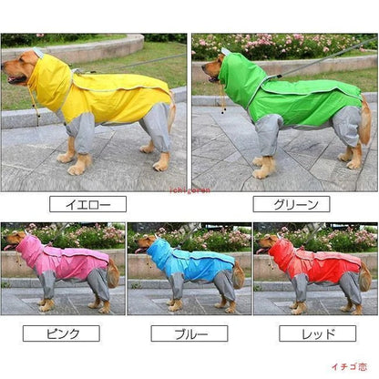 ペット犬用レインコート ポンチョ 大型犬向け 着せすい カッパ 春夏秋冬 モデル リード穴あり 新入庫 雨の日のお散歩に適 ウェア 雨具 防水 軽量 防水服 全身