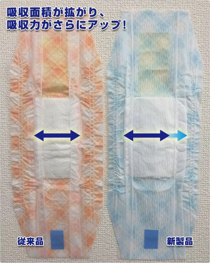 ペット用オムツ 男の子のためのマナーおむつ 中-大型犬用 ビッグパック24枚×6 (144枚) PMO-709*6