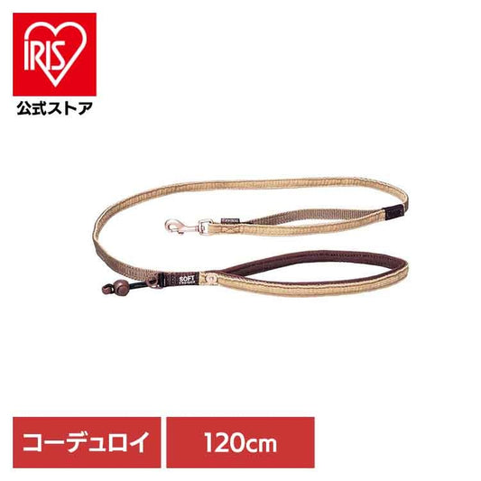 【人気商品】EZ リード ソフトトレーナーライト 120cm コーデュロイ EZYDOG