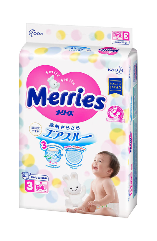 【テープ Mサイズ】メリーズさらさらエアスルー (6~11kg)64枚