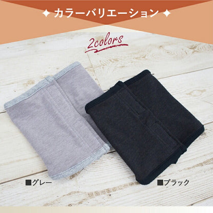 <a href="https://www.qoo10.jp/gmkt.inc/Search/brand.aspx?brandno=125763" target="_blank" class="title_brand" id="btn_brand" title="Coo Couture">Coo Couture</a>テラヘルツワンベルクロテラバンド男の子用ペット介護用品 犬用 腹巻 小型犬 シニア犬 犬服 テラヘルツワン 日本製 メール便1点まで 1メ-2運 7220 【T】